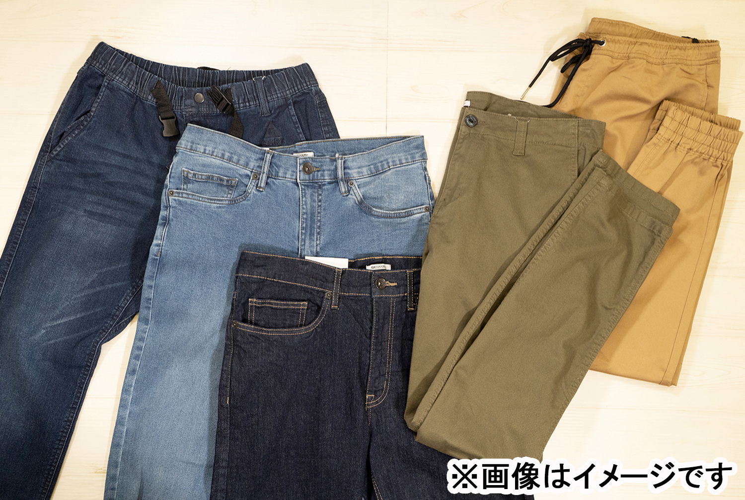 メンズ ボトム各種