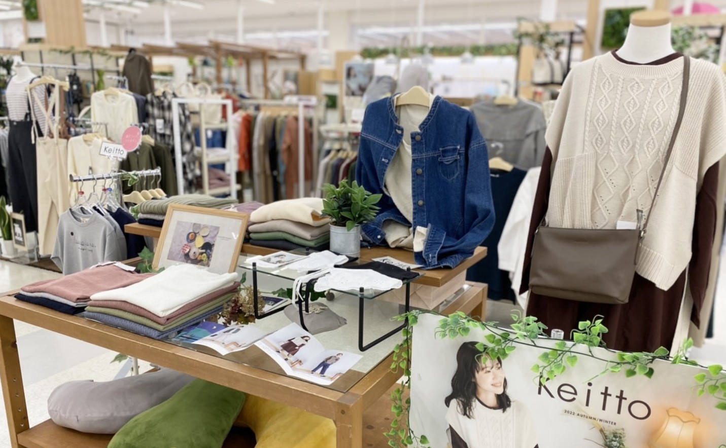 Fuku*Fuku浜松有玉南店　※閉店店舗の様子