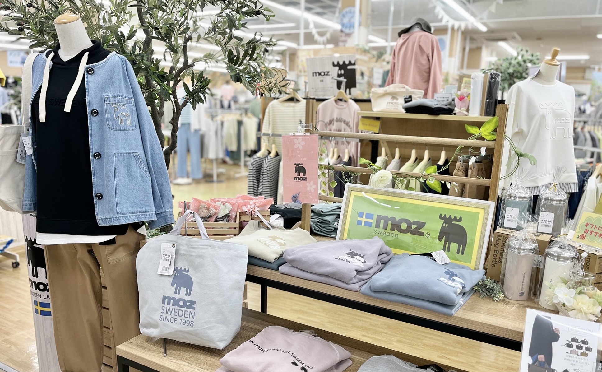 イケダヤ 豊川本野店店舗の様子