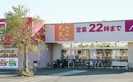 Fuku*Fuku　三方原店店舗の様子